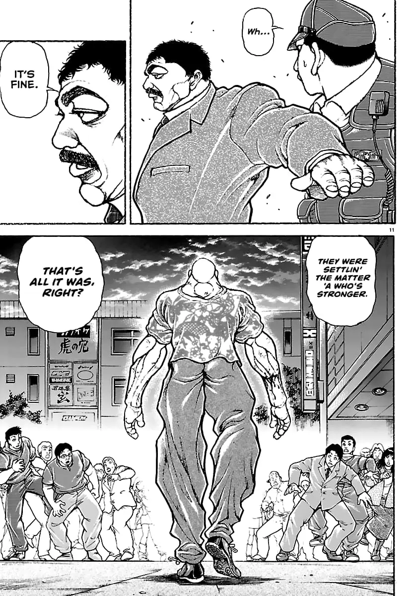 Baki Rahen, chapter 51, page 11