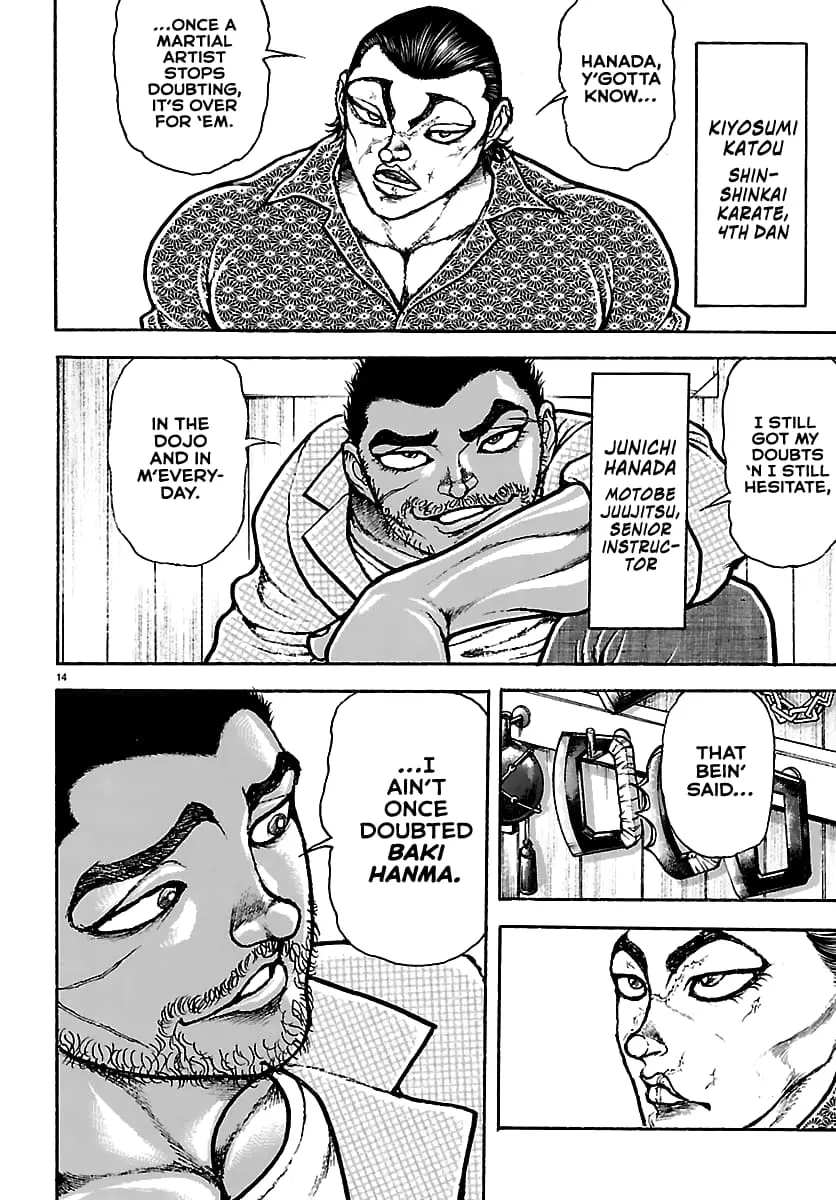 Baki Rahen, chapter 51, page 14