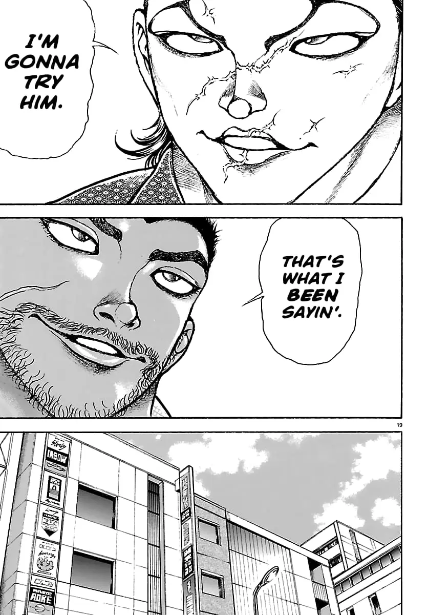Baki Rahen, chapter 51, page 19