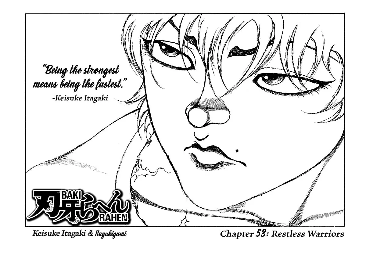 Baki Rahen, chapter 53, page 1