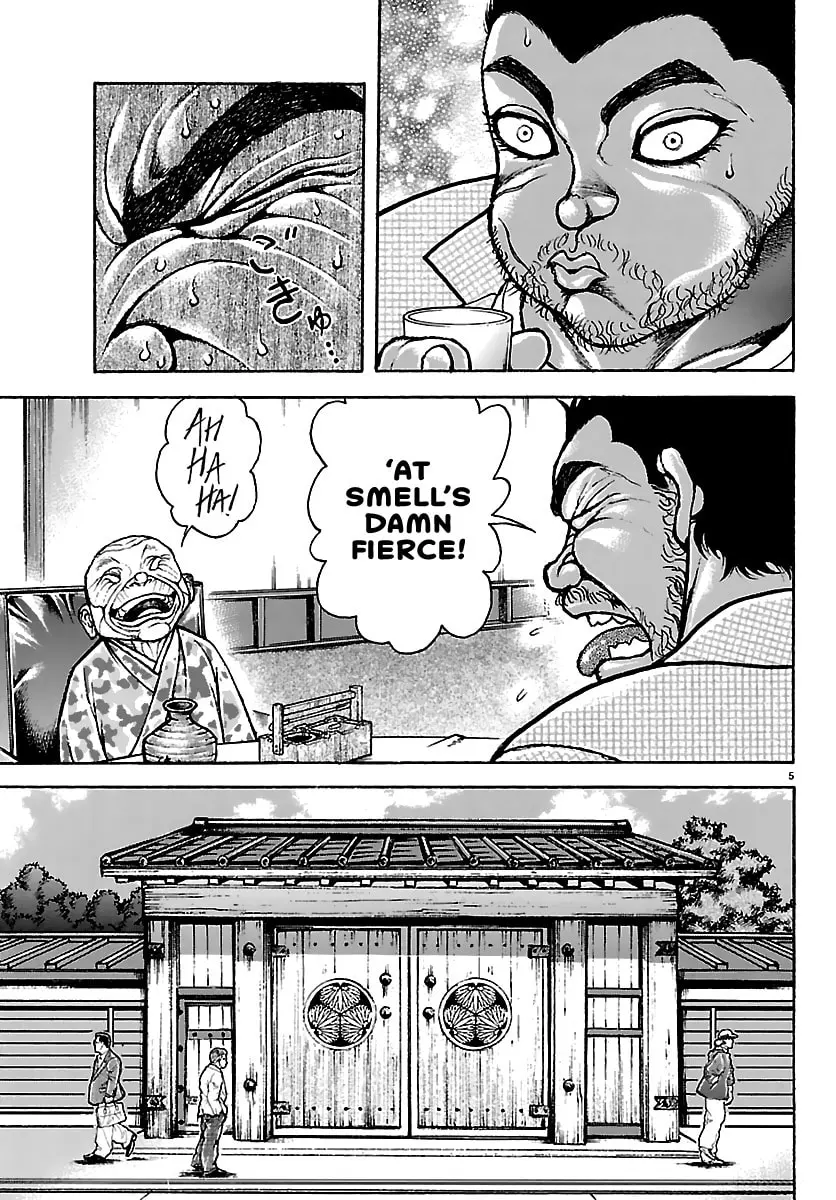 Baki Rahen, chapter 53, page 5