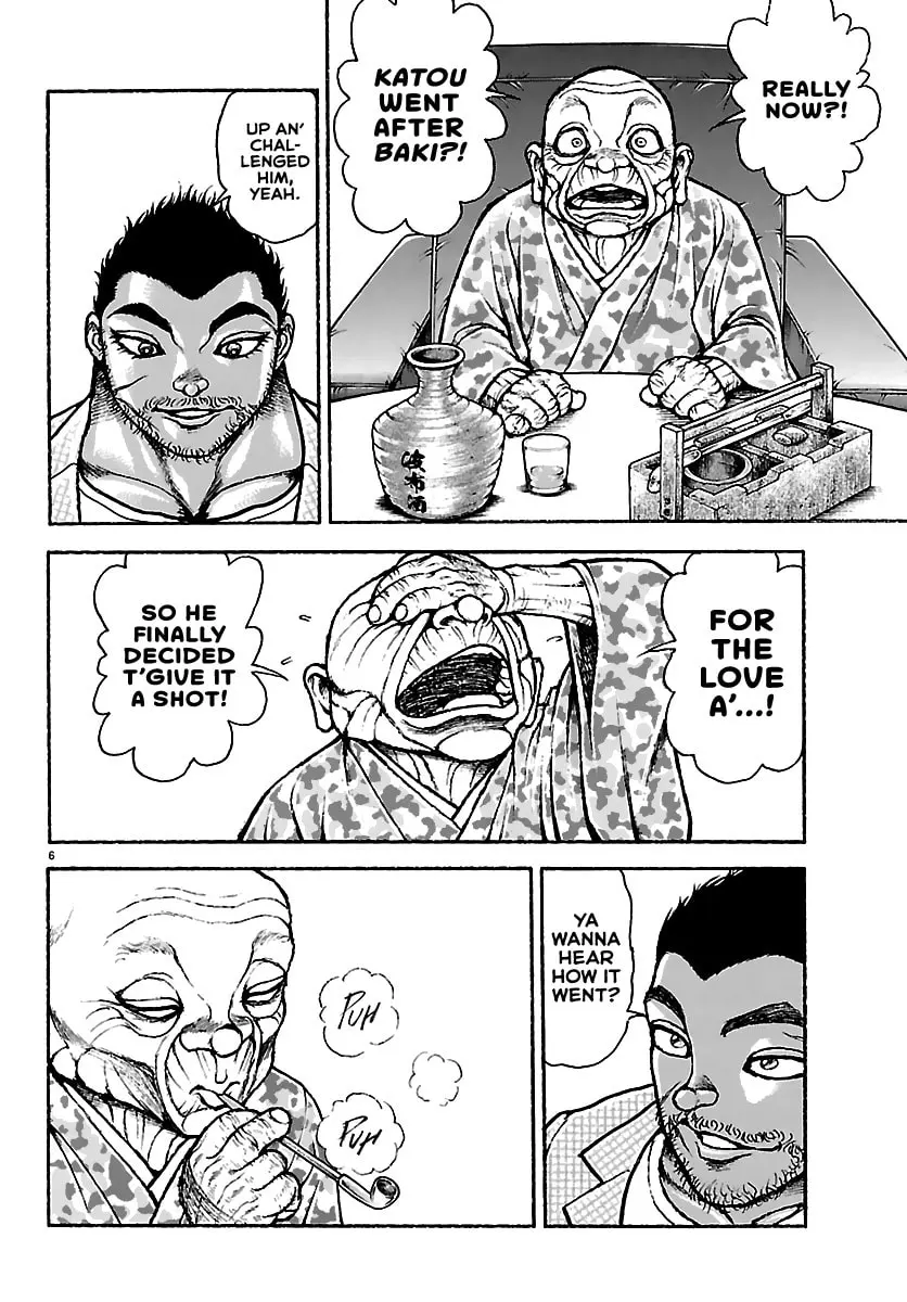 Baki Rahen, chapter 53, page 6
