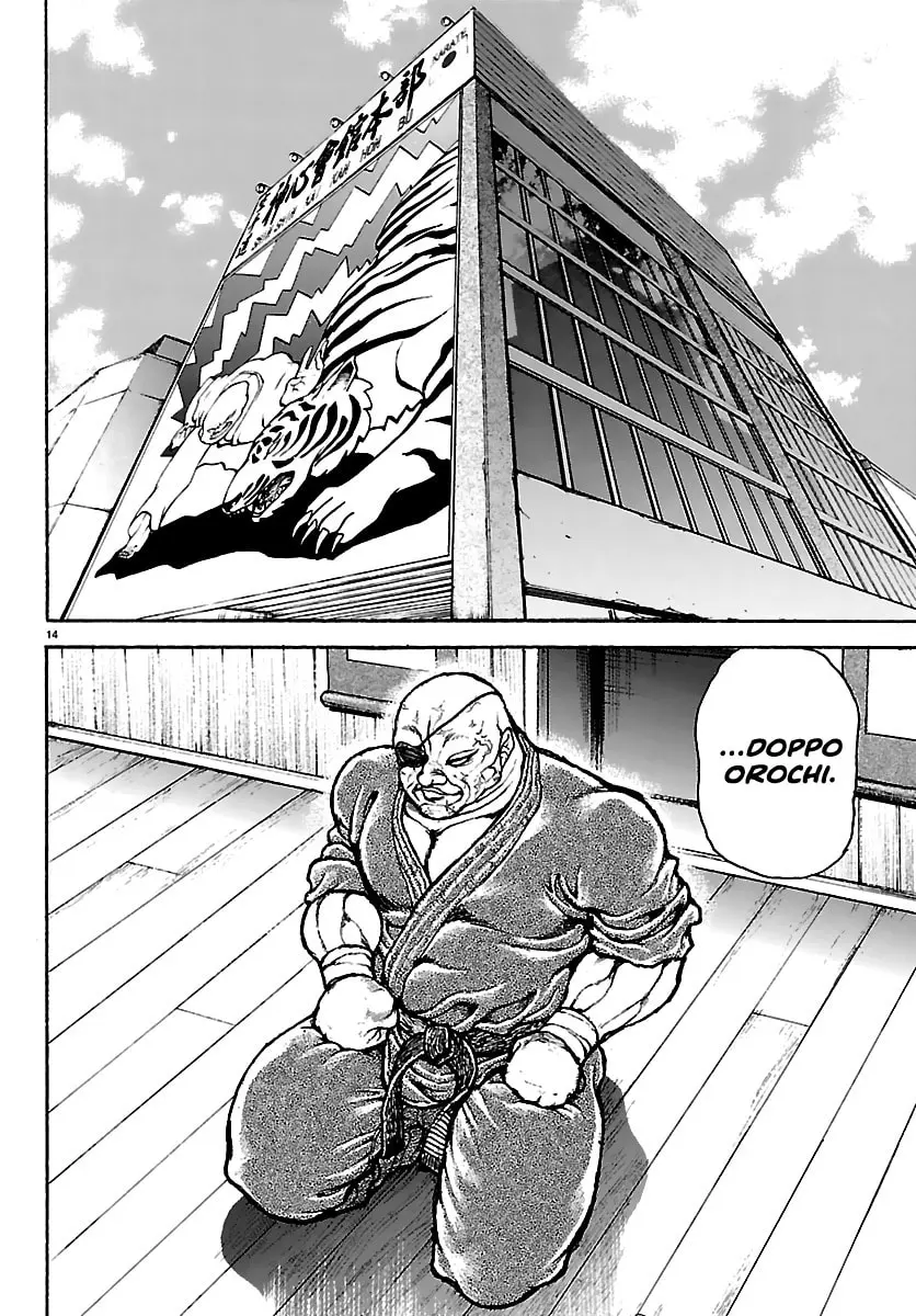 Baki Rahen, chapter 53, page 14