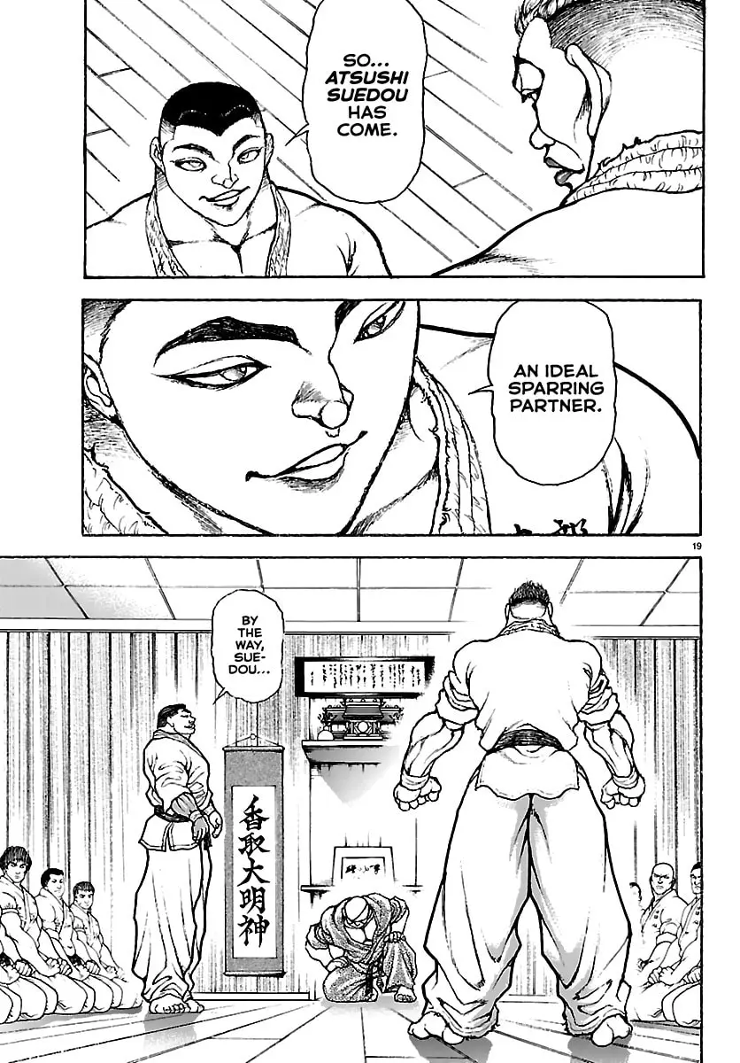 Baki Rahen, chapter 53, page 19