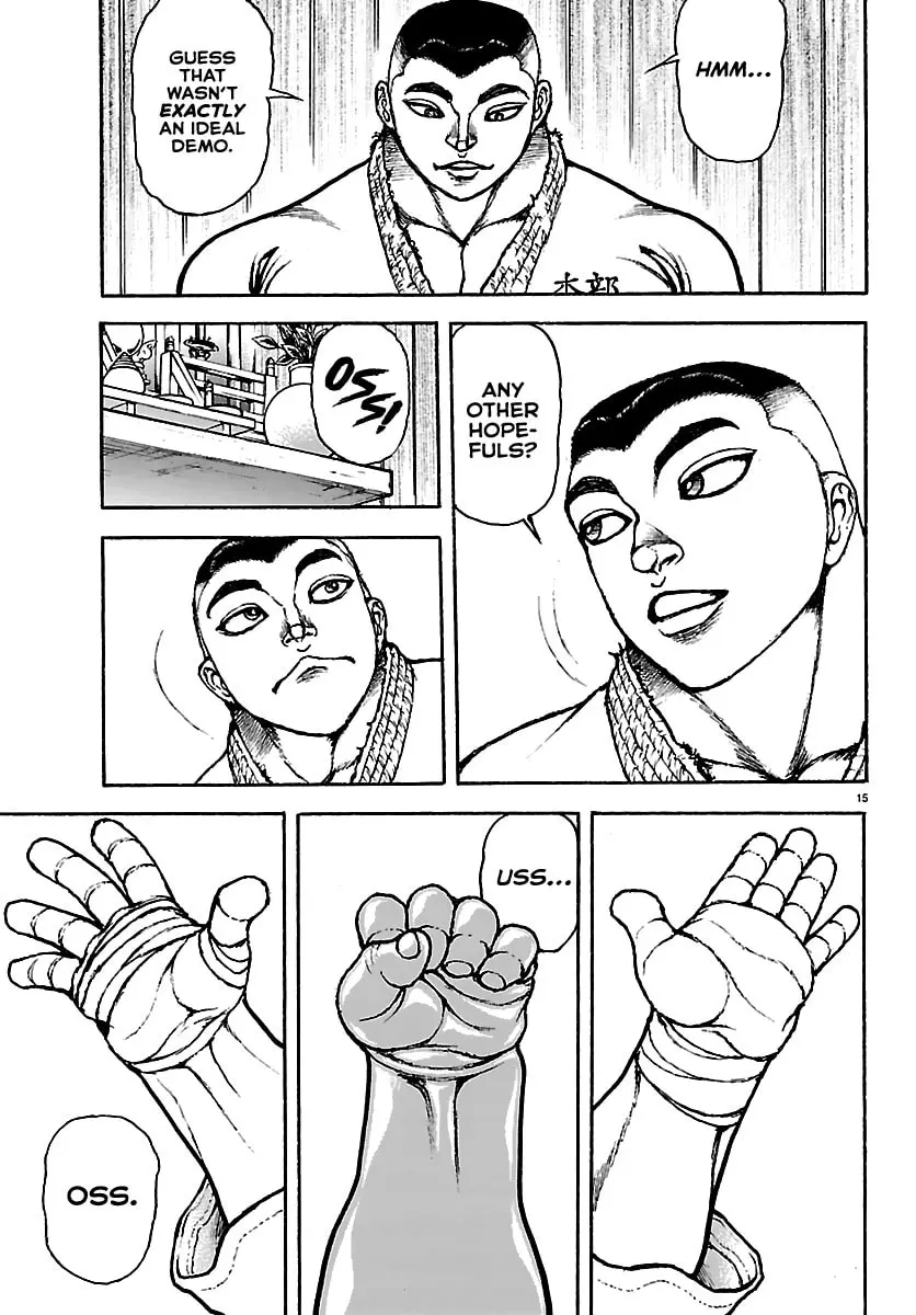 Baki Rahen, chapter 54, page 14