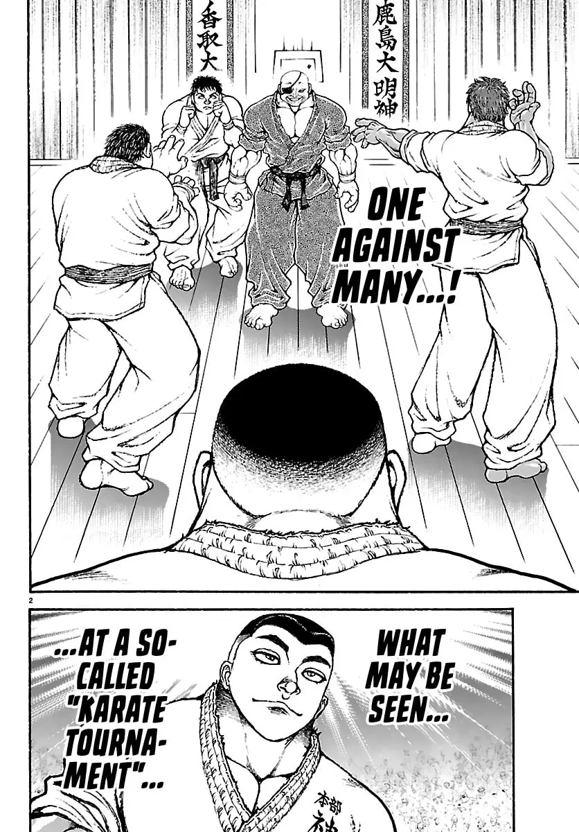 Baki Rahen, chapter 55, page 2