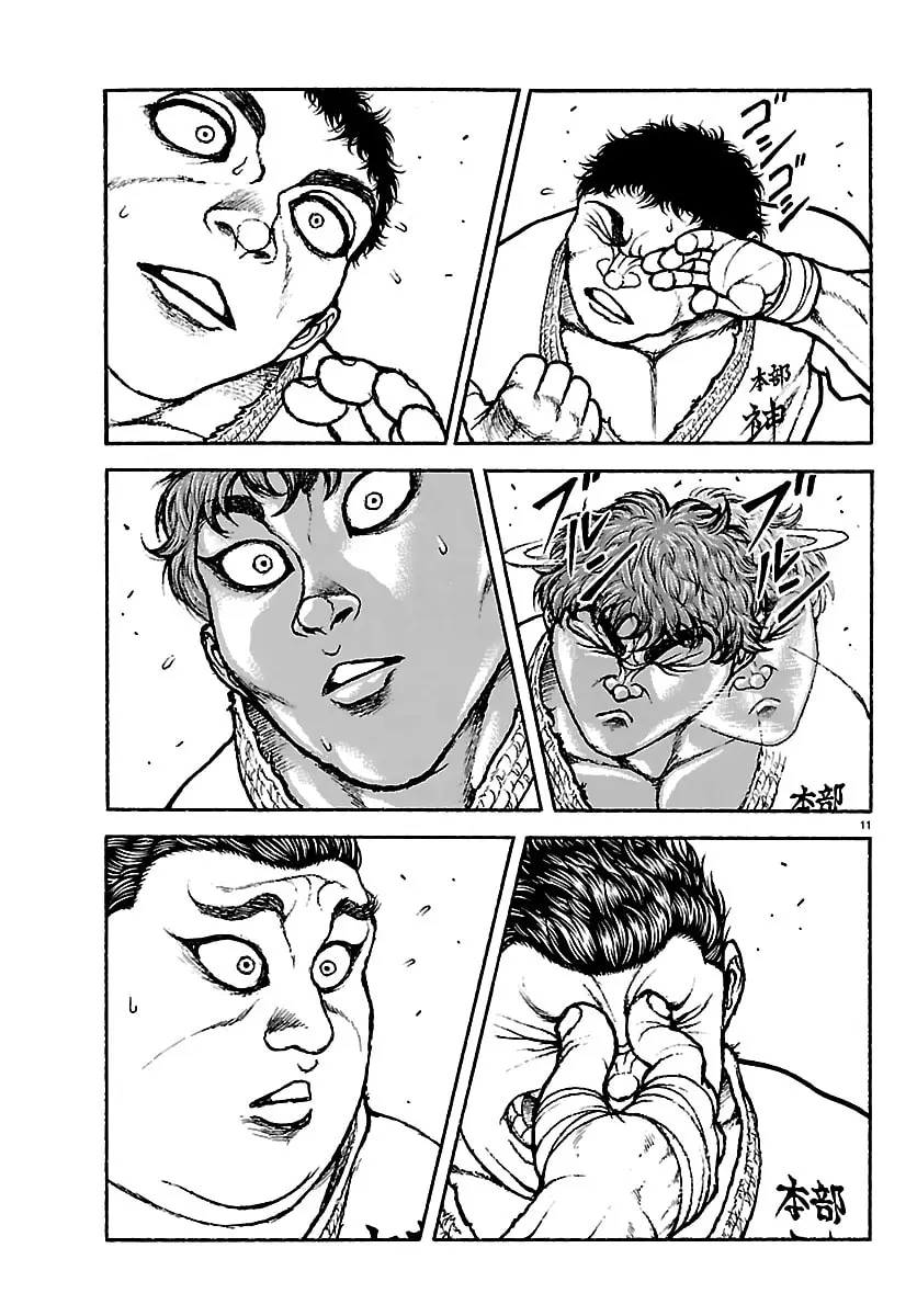 Baki Rahen, chapter 55, page 11