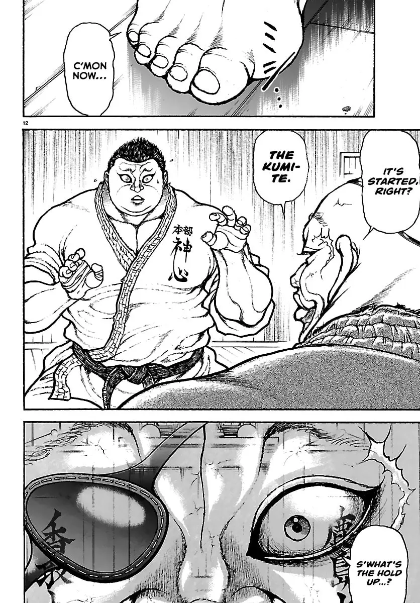 Baki Rahen, chapter 55, page 12
