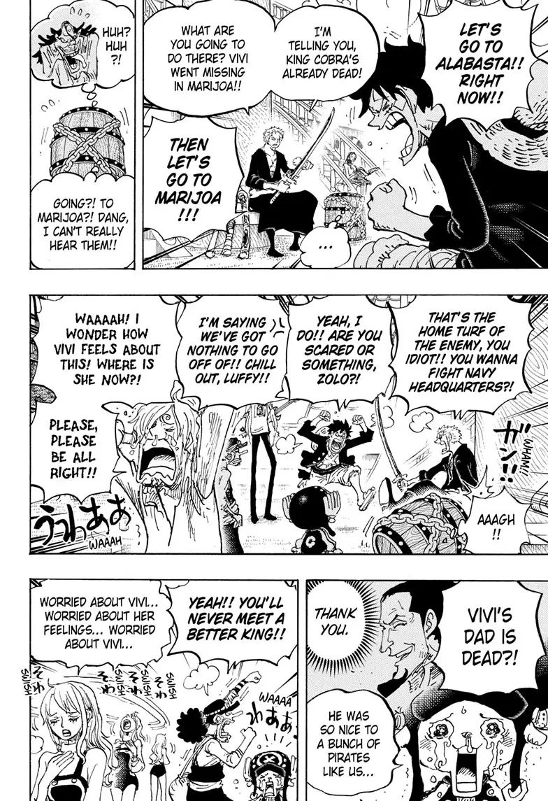 One Piece Manga, chapter 1060, page 4