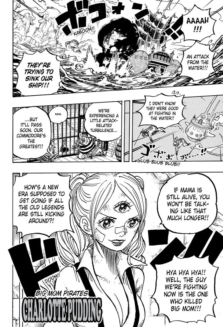 One Piece Manga, chapter 1064, page 7