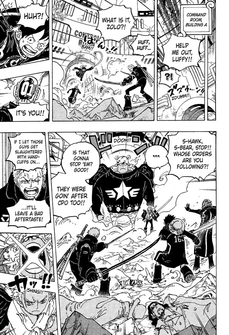 One Piece Manga, chapter 1075, page 13