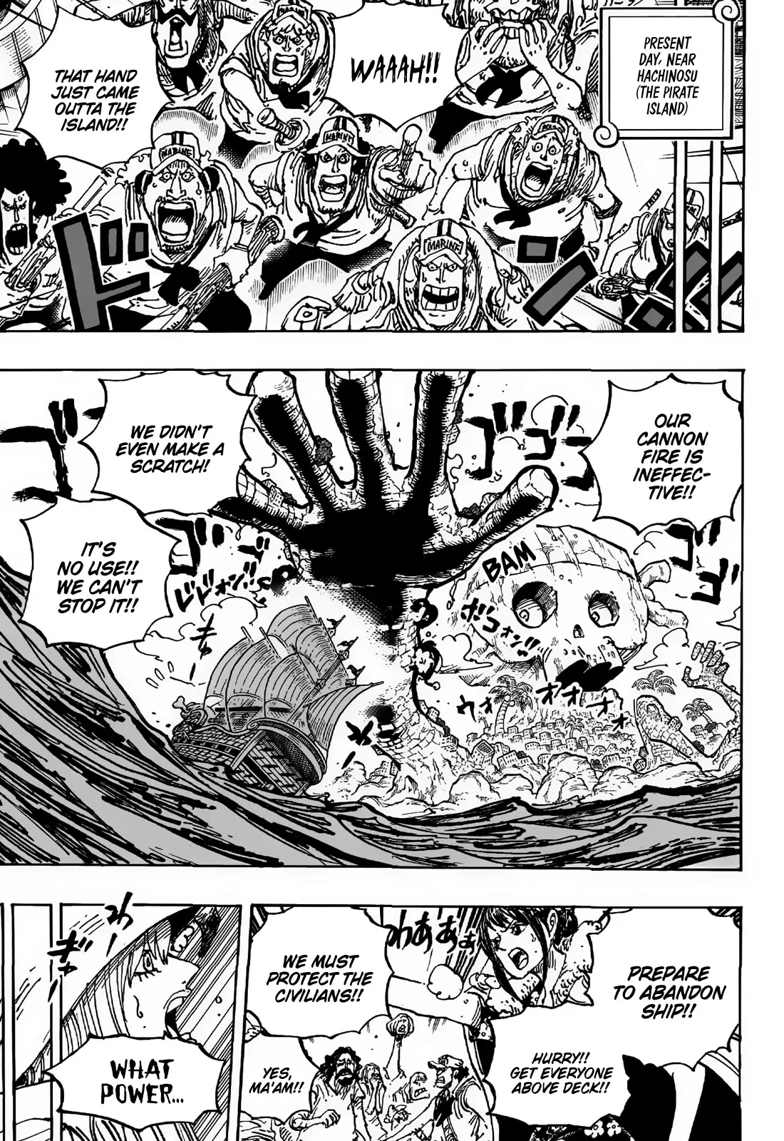 One Piece Manga, chapter 1088, page 5