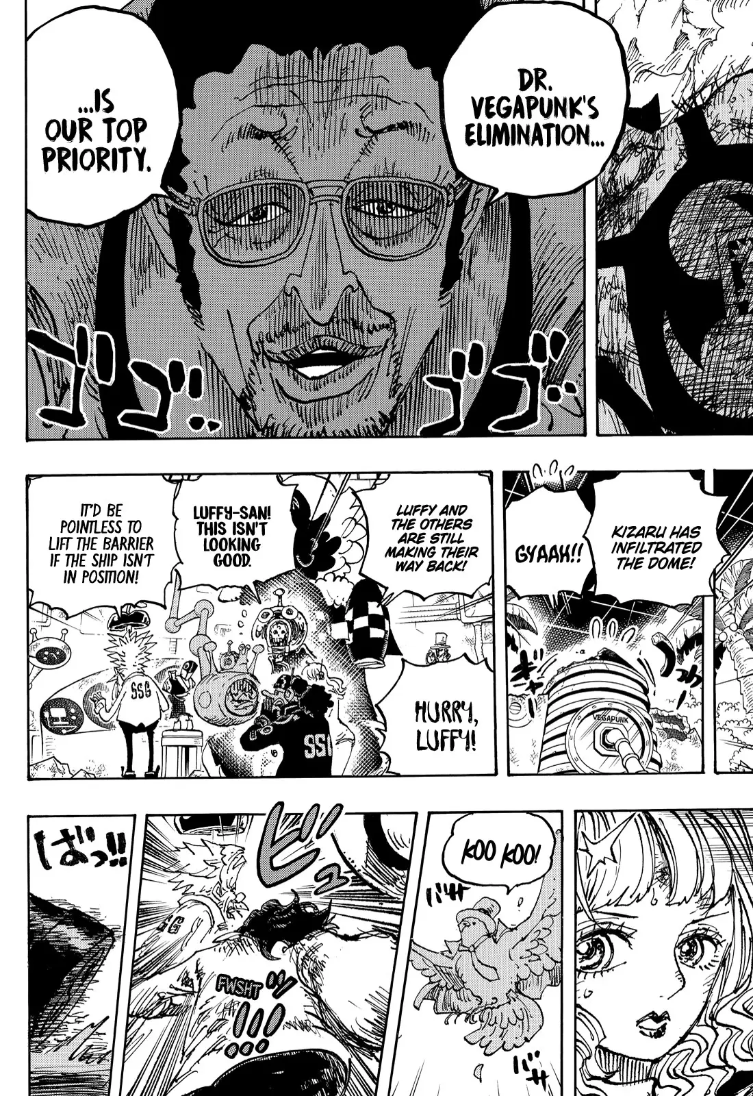 One Piece Manga, chapter 1091, page 14