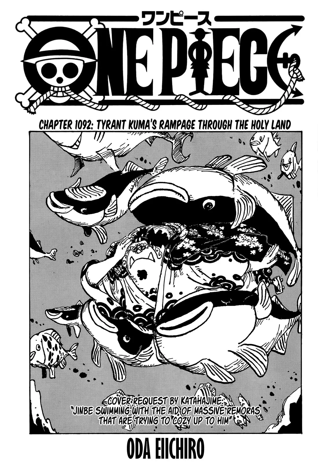 One Piece Manga, chapter 1092, page 1