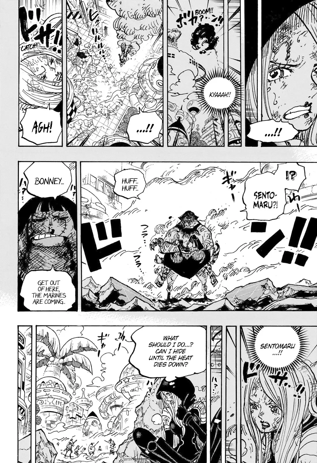One Piece Manga, chapter 1093, page 6