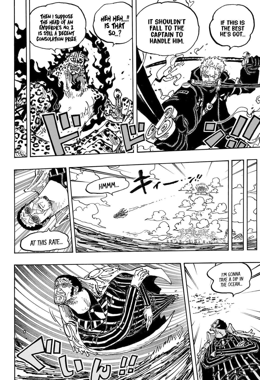 One Piece Manga, chapter 1093, page 8