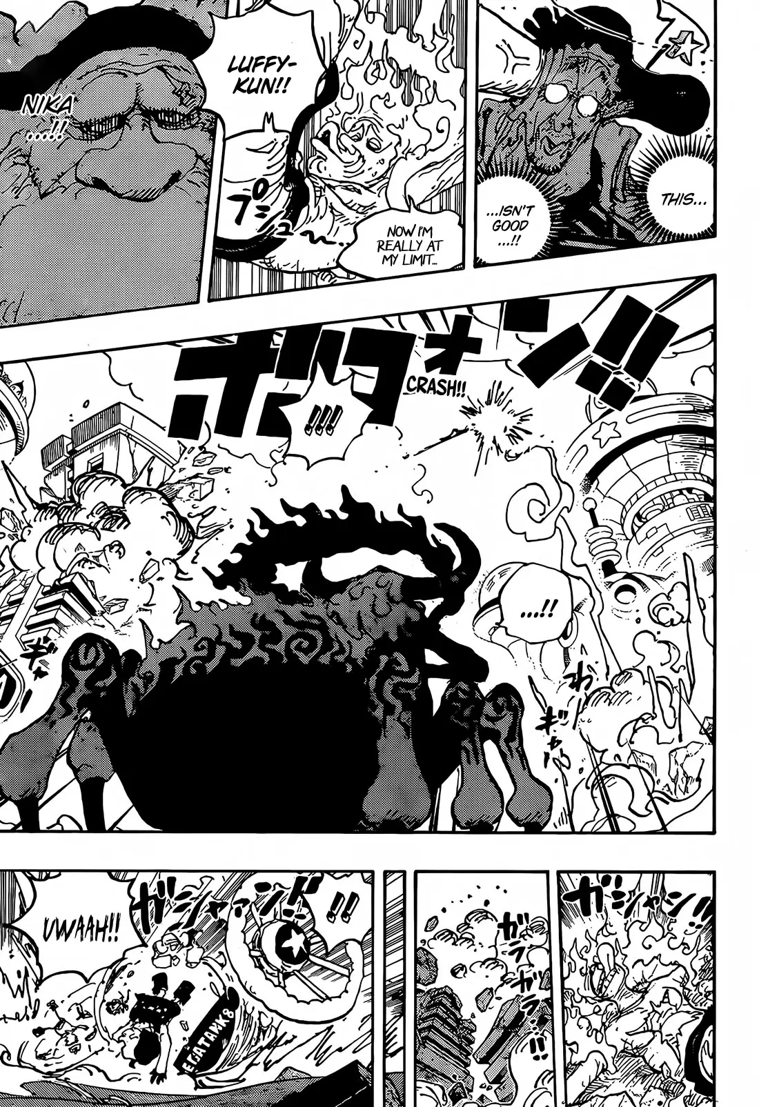 One Piece Manga, chapter 1094, page 17