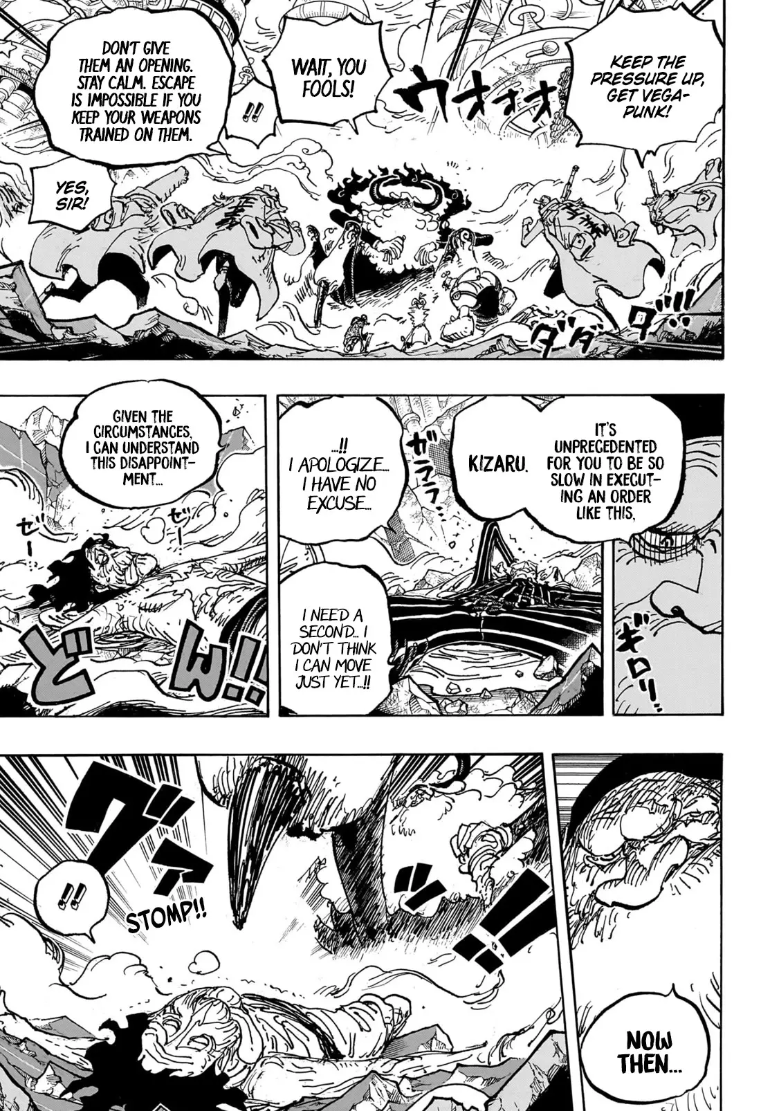 One Piece Manga, chapter 1095, page 5
