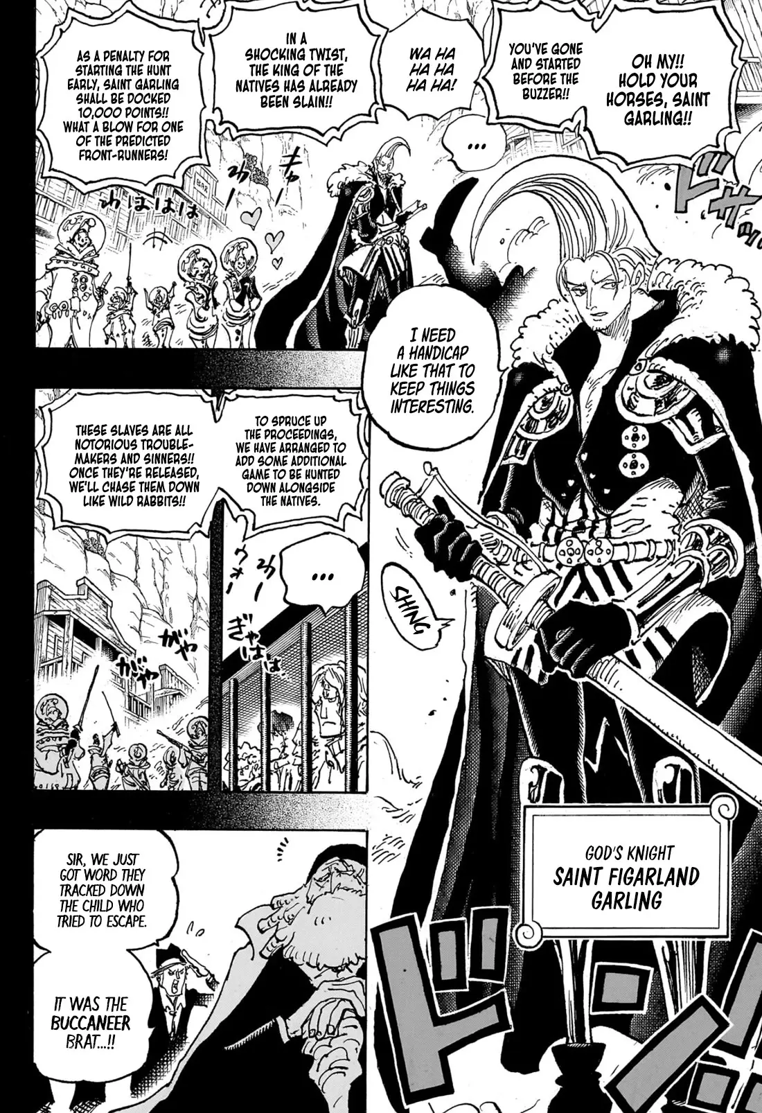 One Piece Manga, chapter 1095, page 14