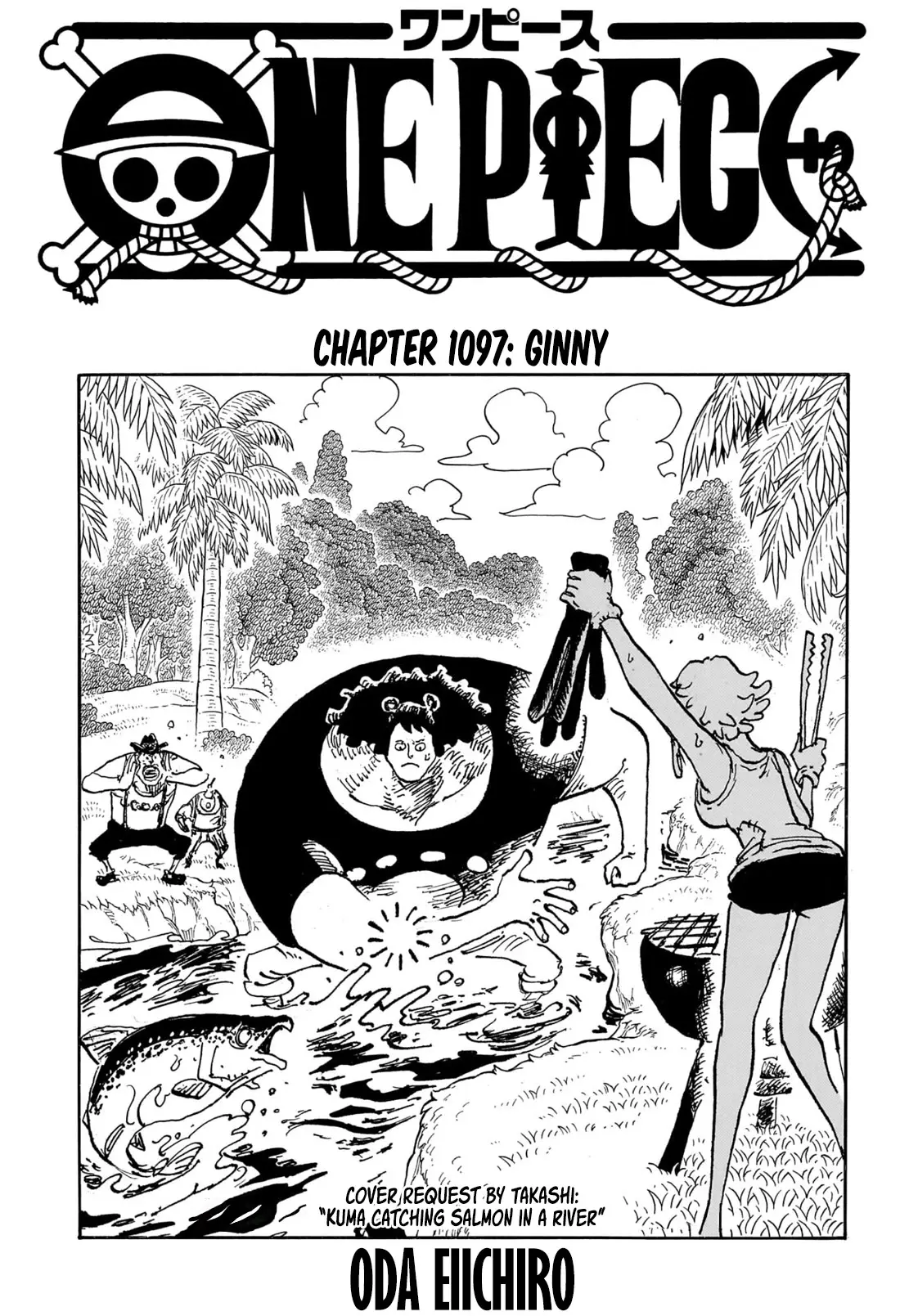 One Piece Manga, chapter 1097, page 1