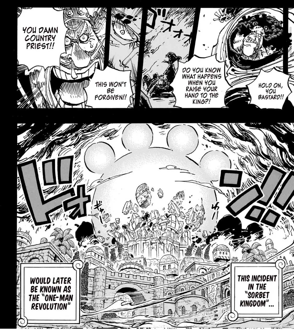 One Piece Manga, chapter 1099, page 3