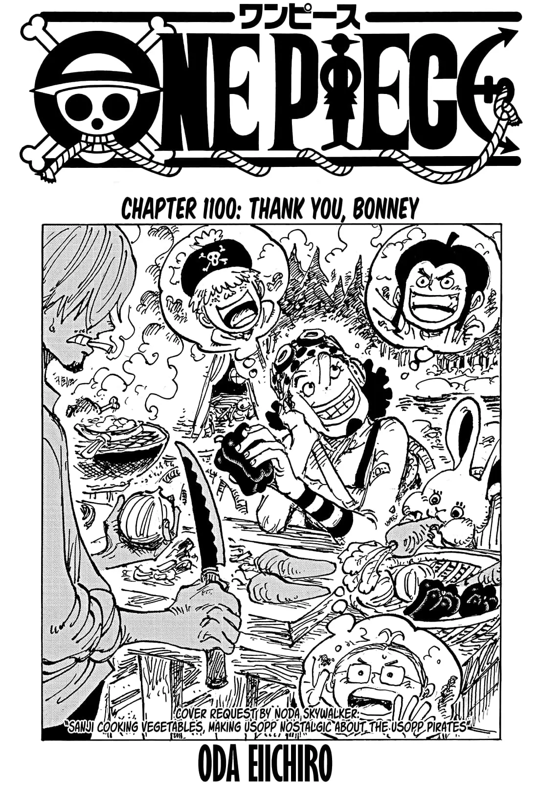 One Piece Manga, chapter 1100, page 1