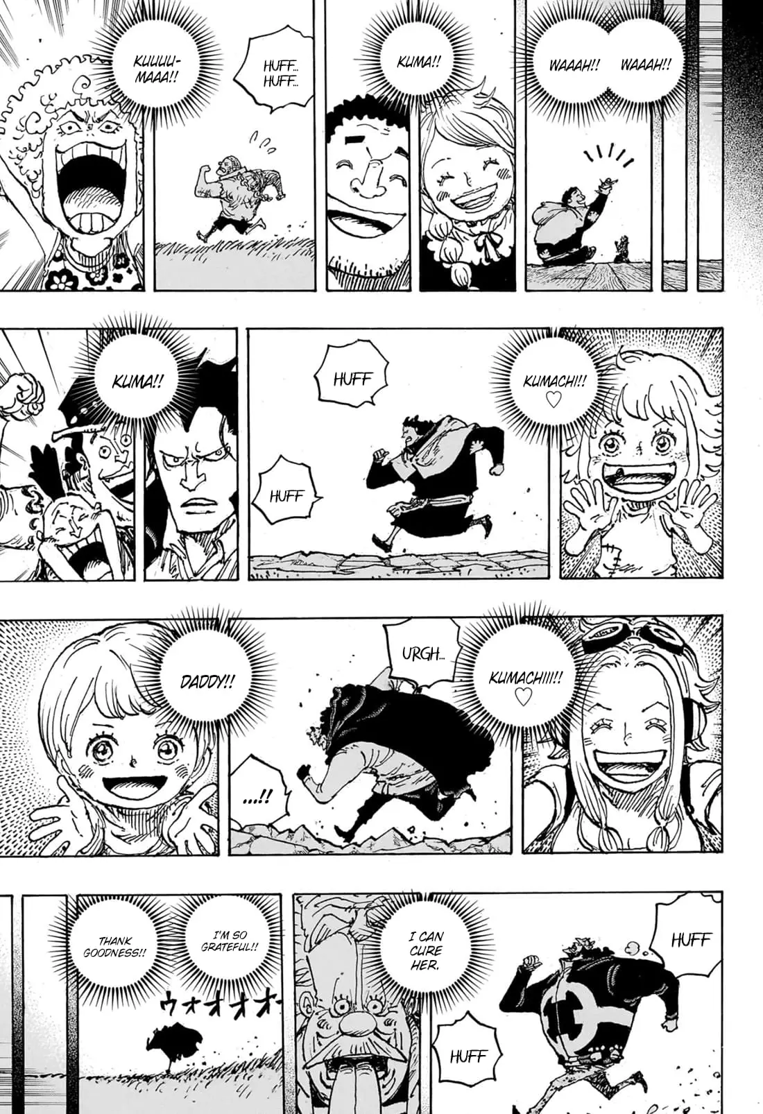 One Piece Manga, chapter 1102, page 16