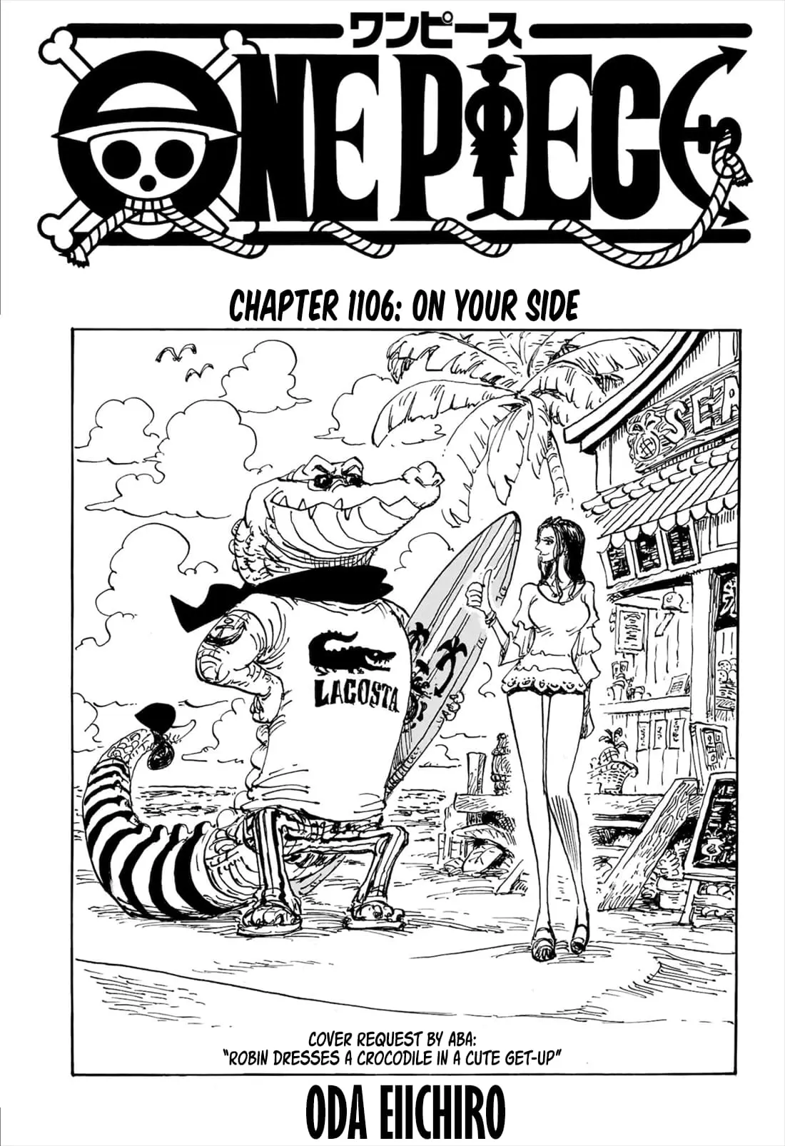 One Piece Manga, chapter 1106, page 1