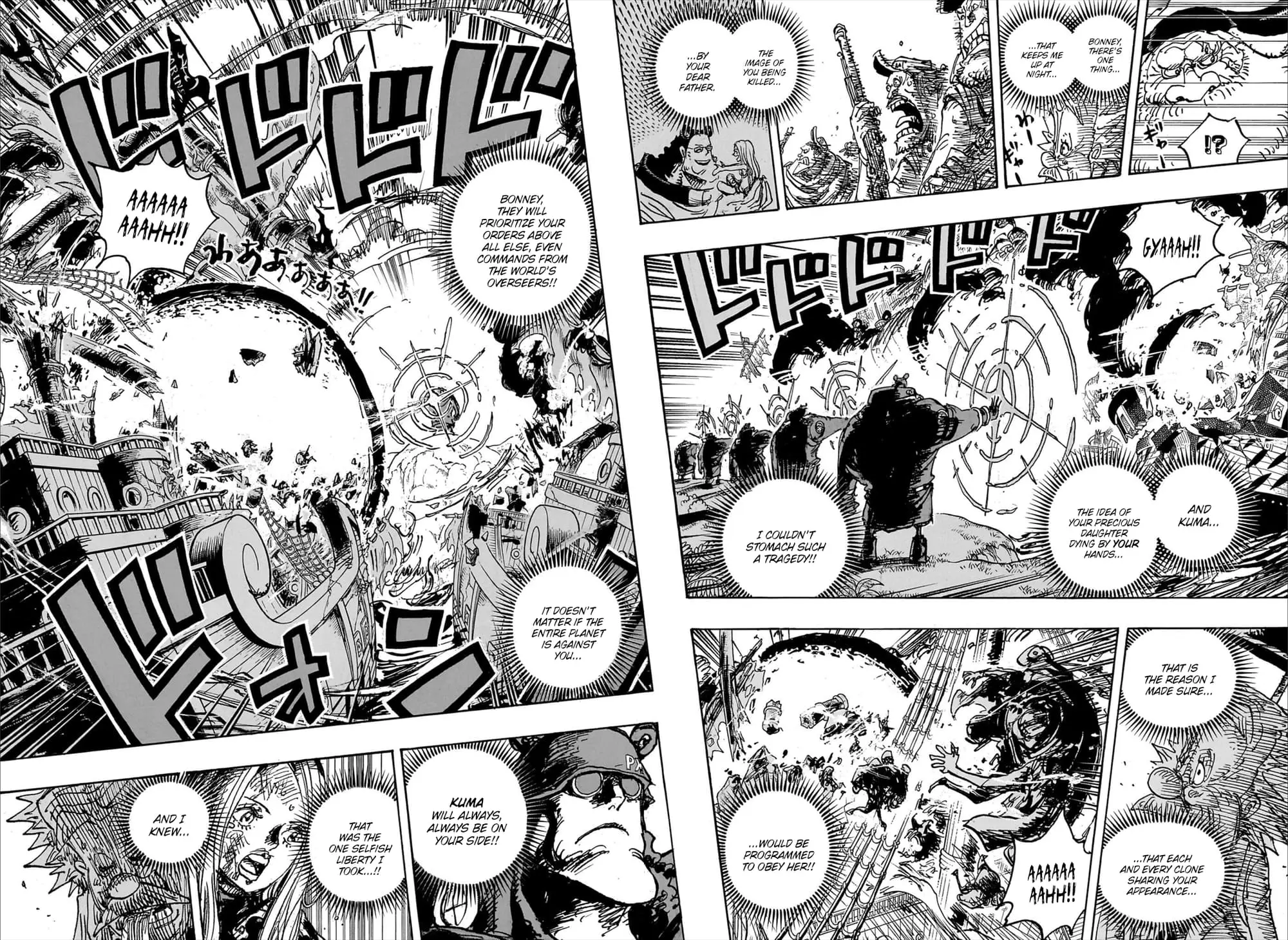 One Piece Manga, chapter 1106, page 7