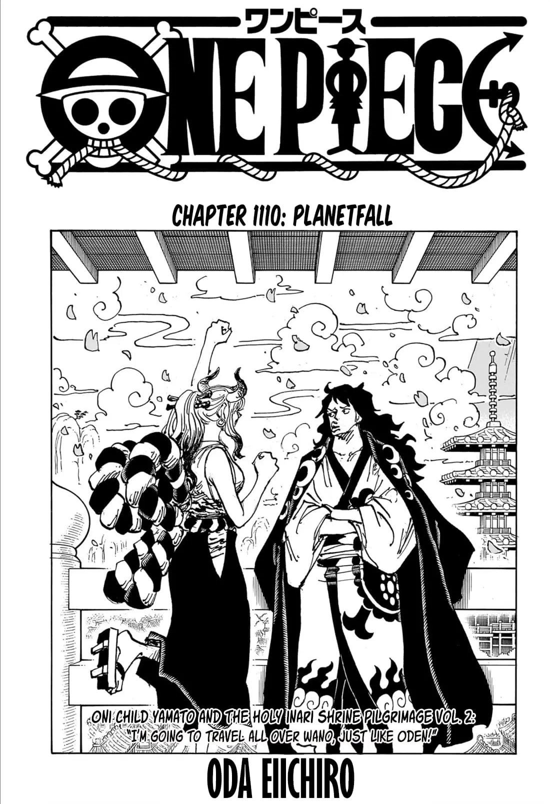 One Piece Manga, chapter 1110, page 1