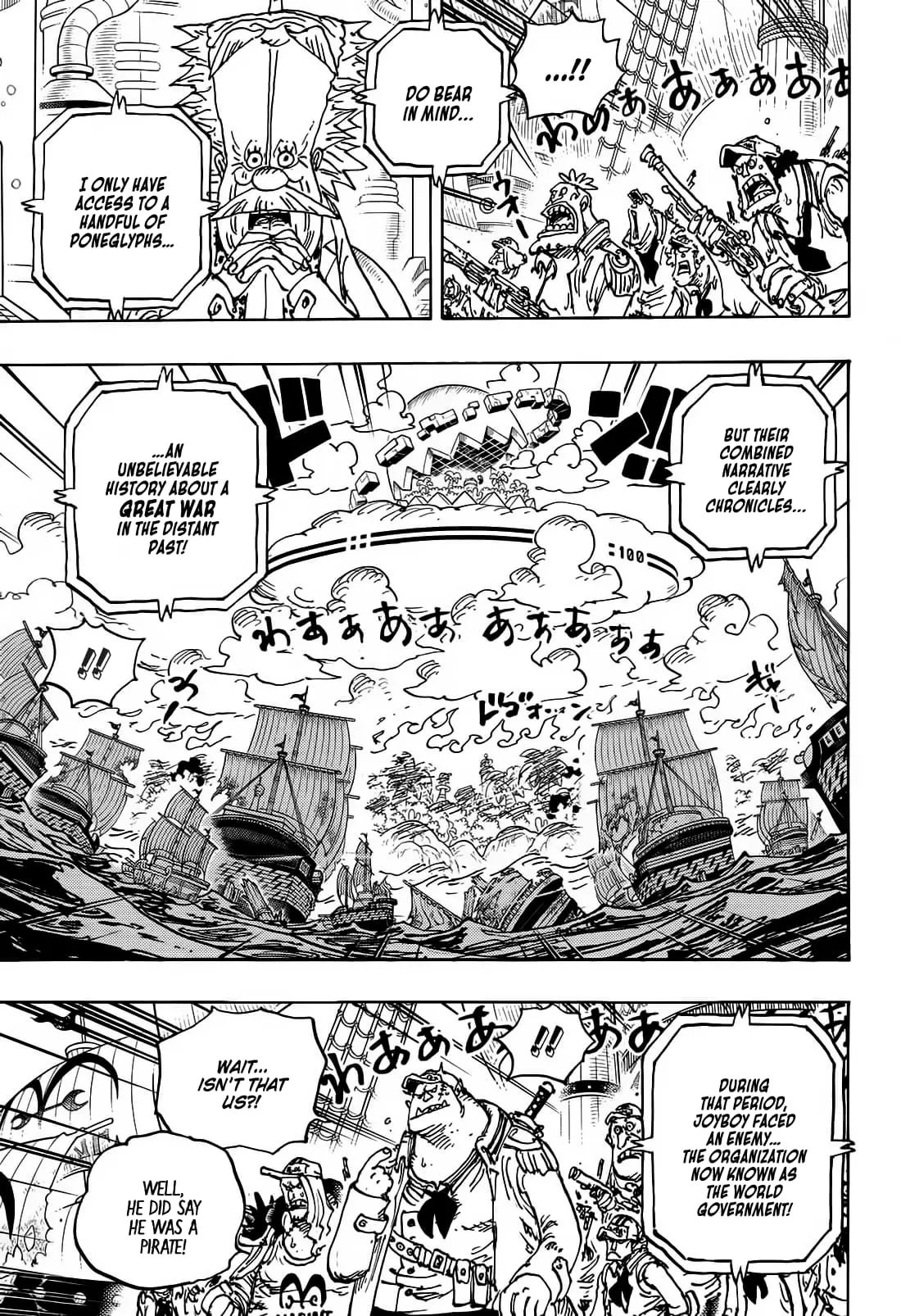 One Piece Manga, chapter 1115, page 3