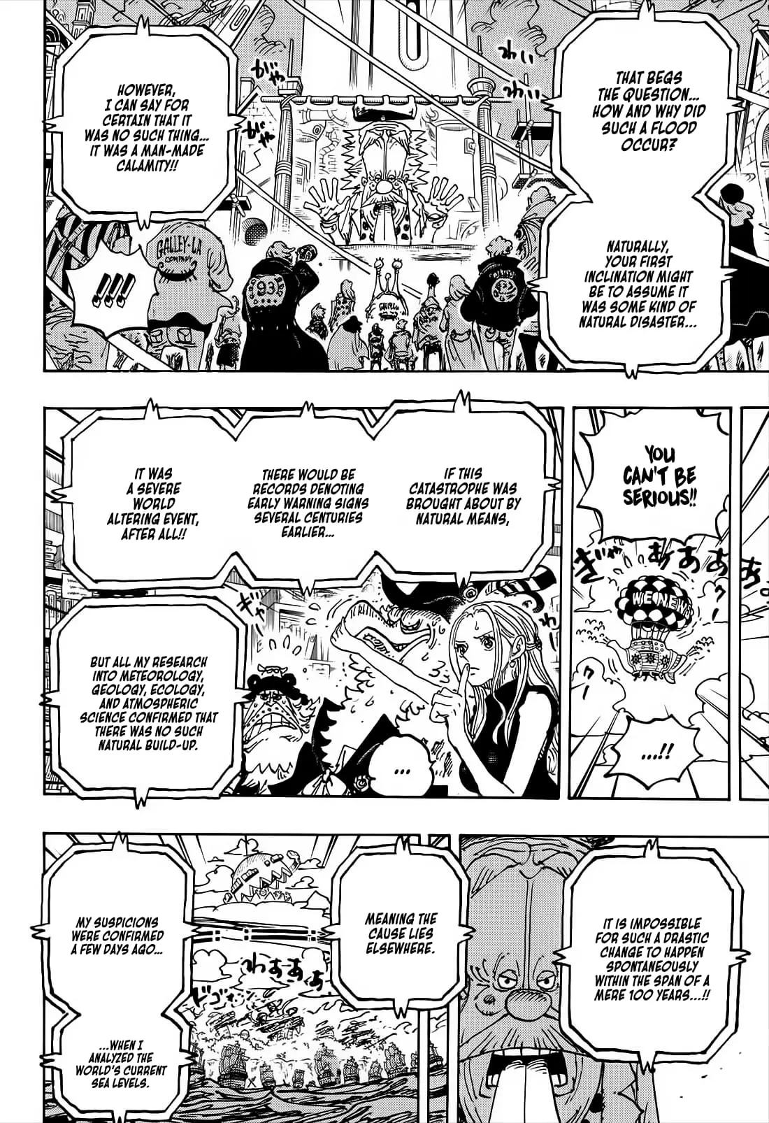 One Piece Manga, chapter 1115, page 14