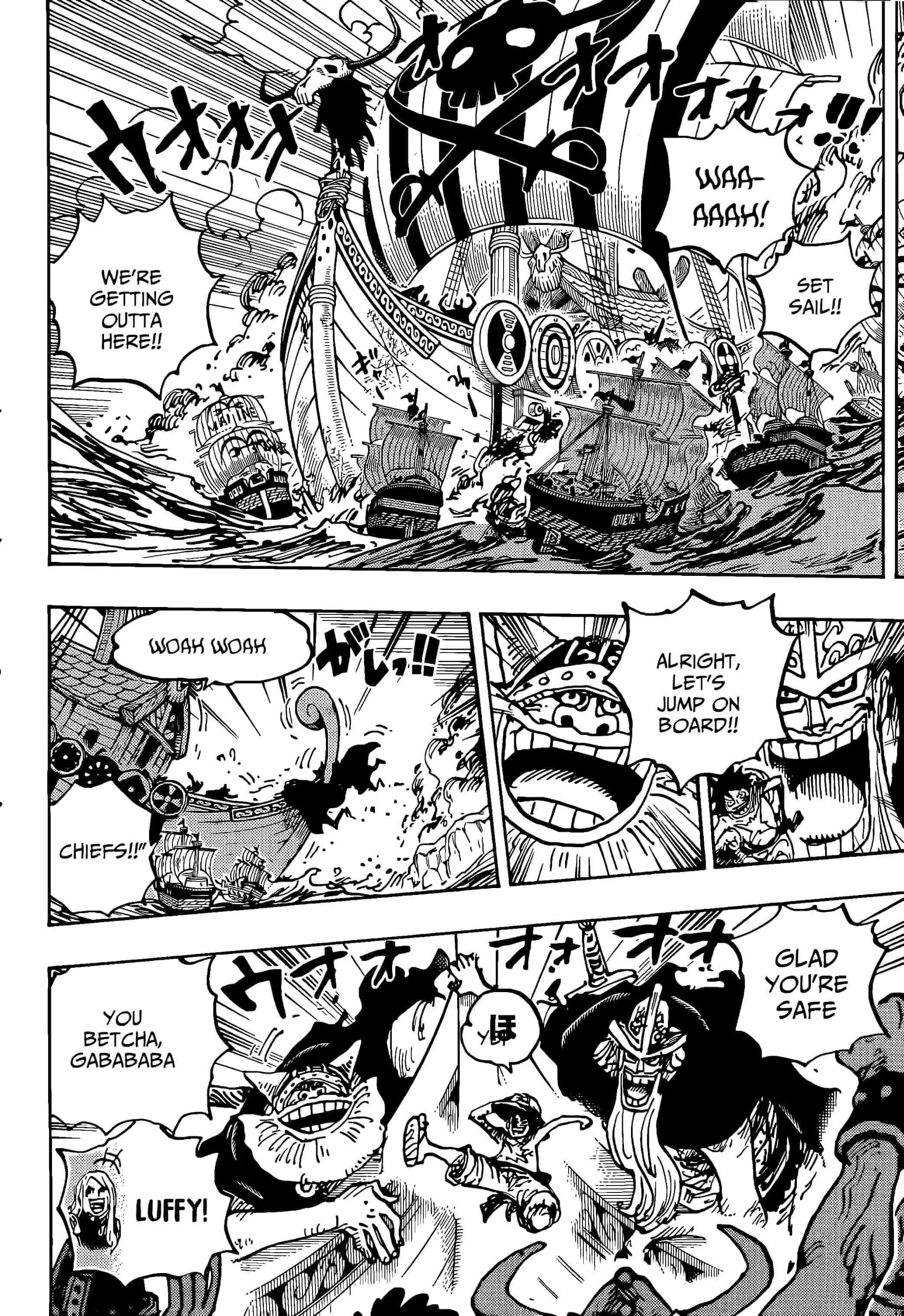 One Piece Manga, chapter 1118, page 6