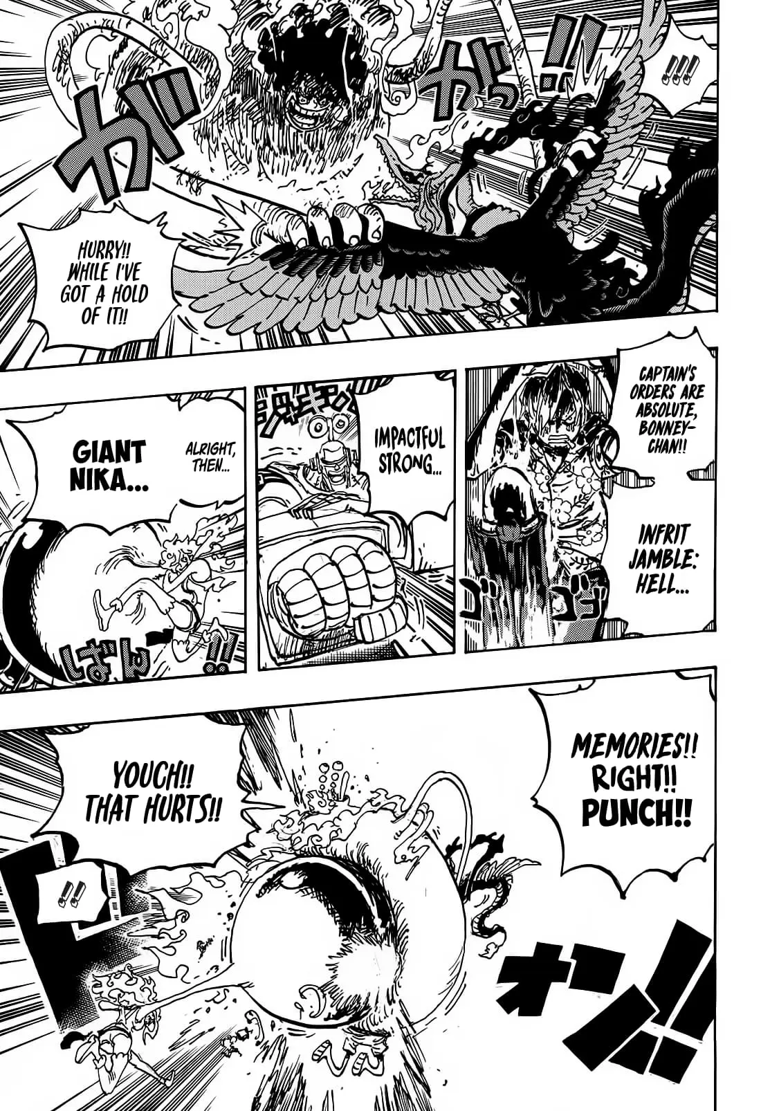 One Piece Manga, chapter 1119, page 5