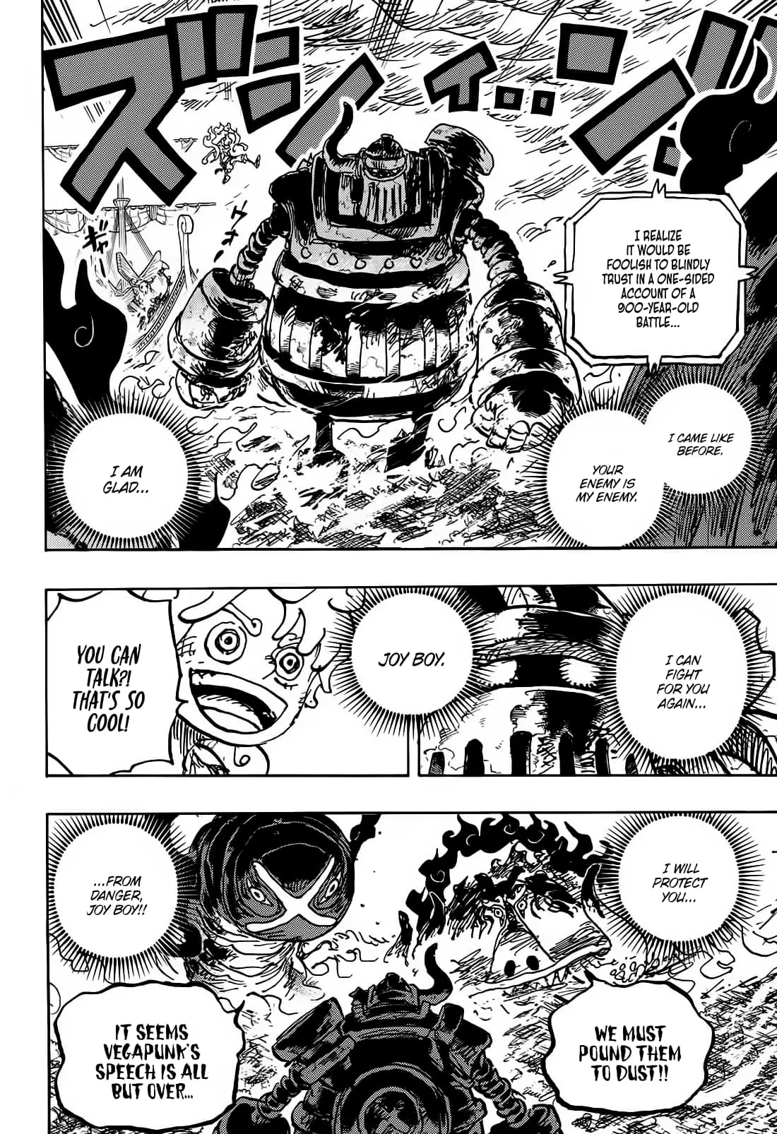 One Piece Manga, chapter 1120, page 13