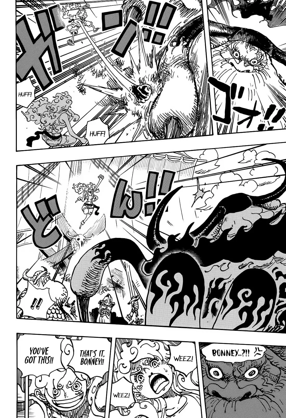 One Piece Manga, chapter 1121, page 4
