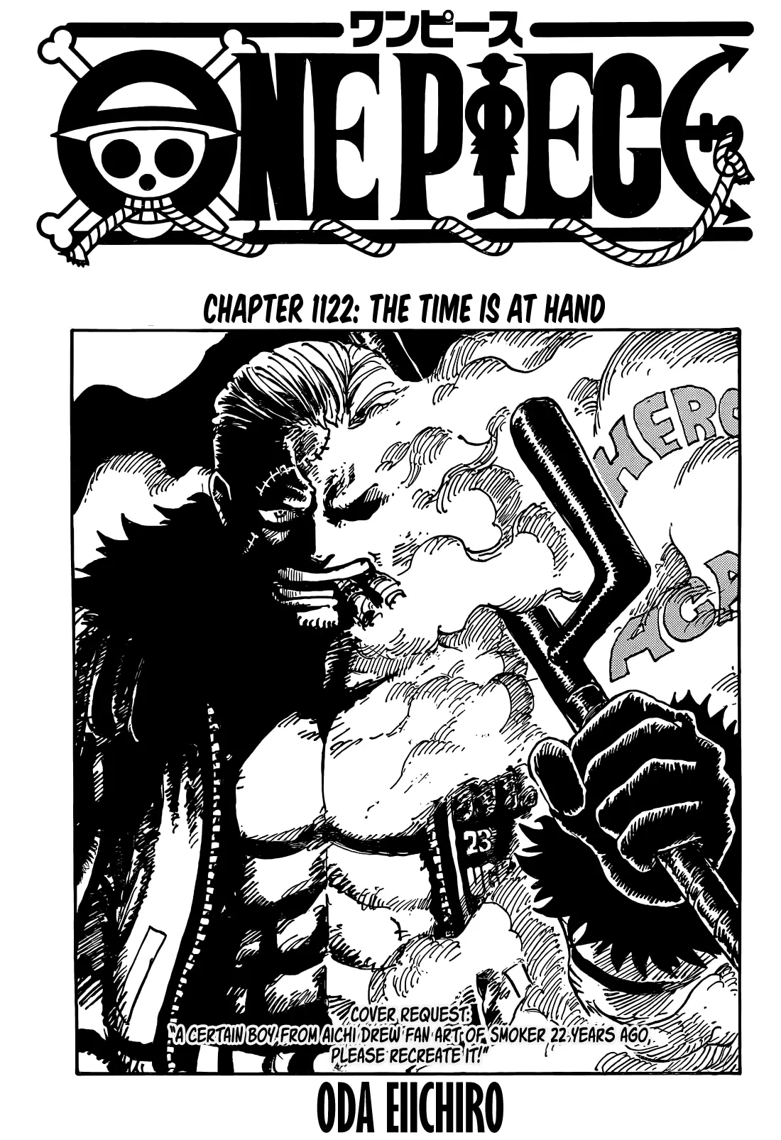 One Piece Manga, chapter 1122, page 2