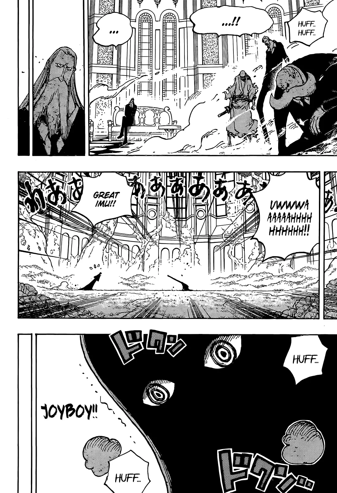 One Piece Manga, chapter 1122, page 11