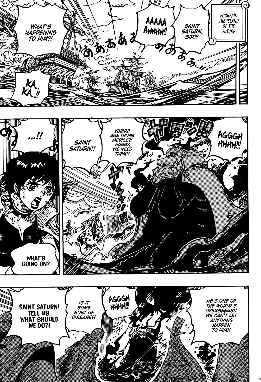 One Piece Manga, chapter 1125, page 11