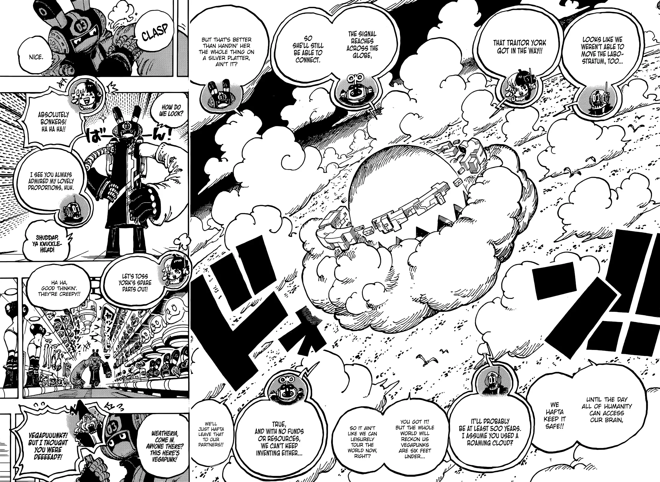 One Piece Manga, chapter 1125, page 14