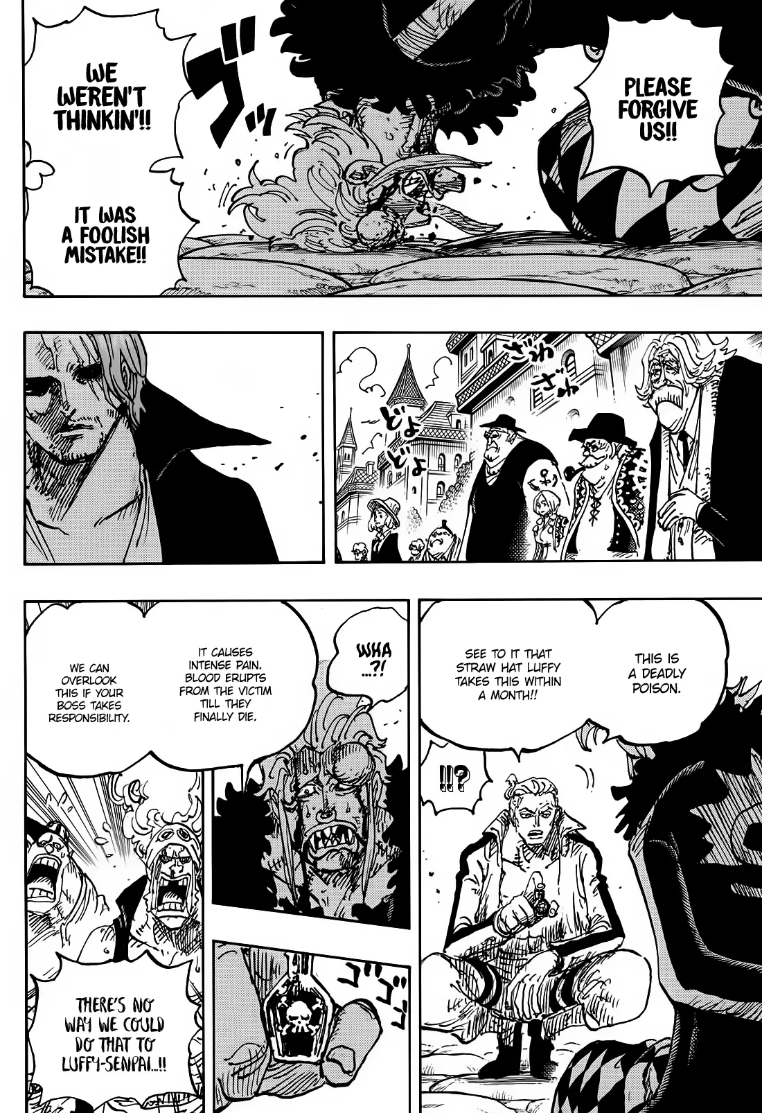 One Piece Manga, chapter 1126, page 5