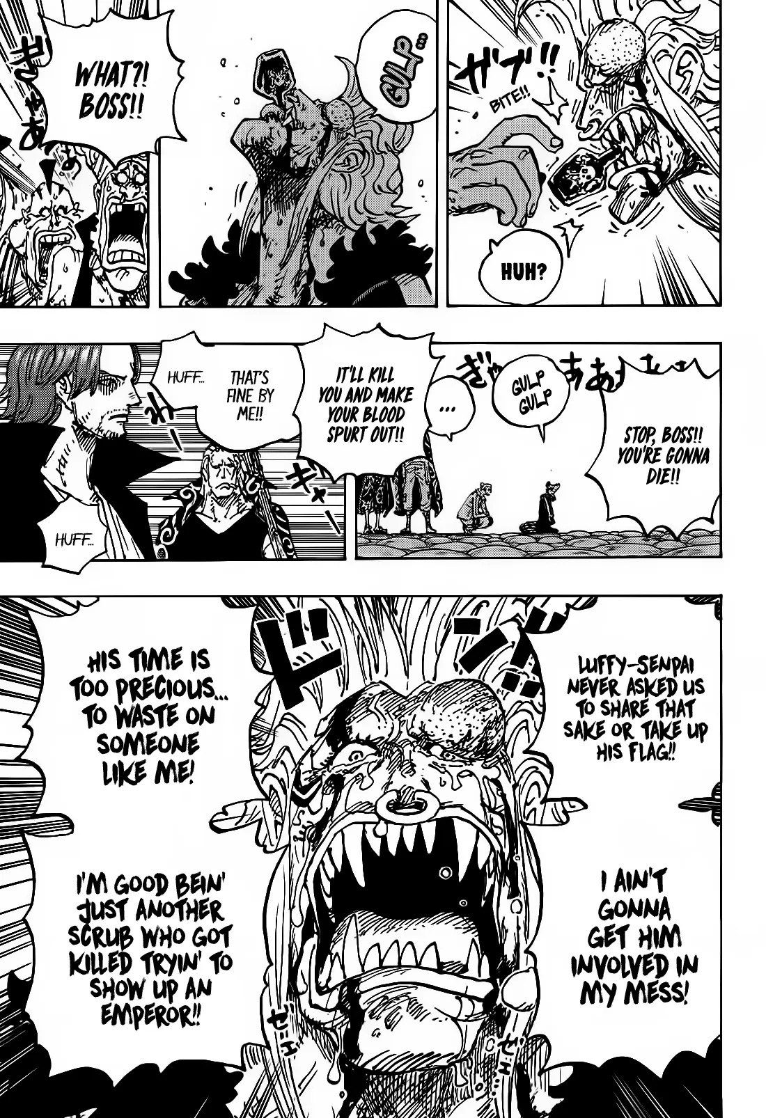 One Piece Manga, chapter 1126, page 6