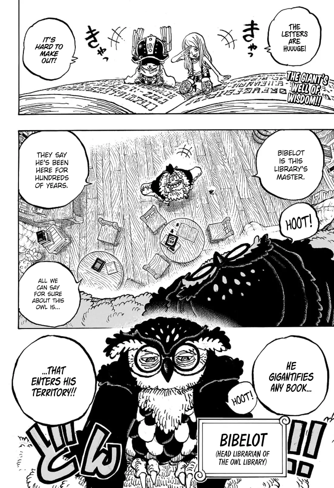 One Piece Manga, chapter 1135, page 3