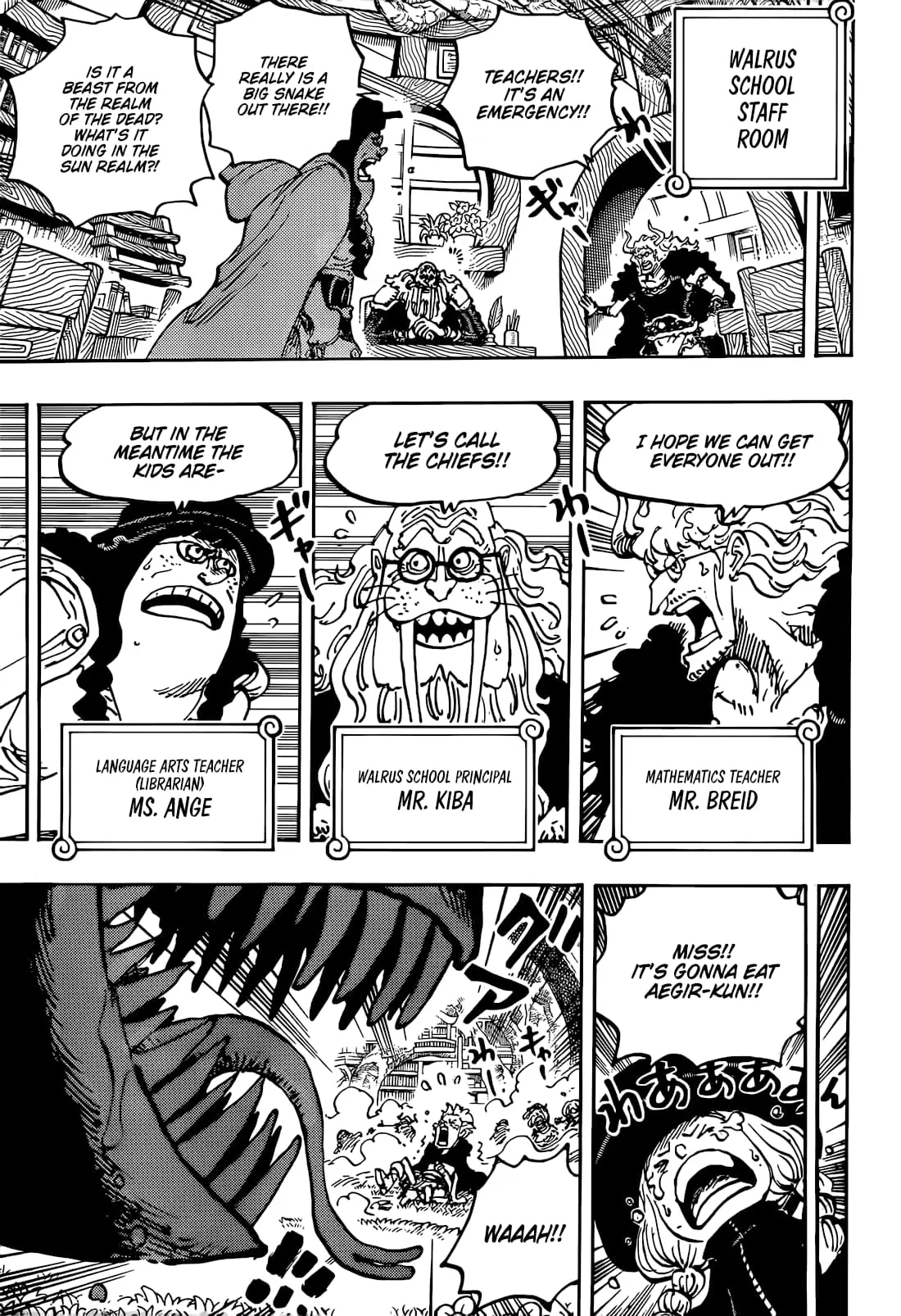 One Piece Manga, chapter 1142, page 3