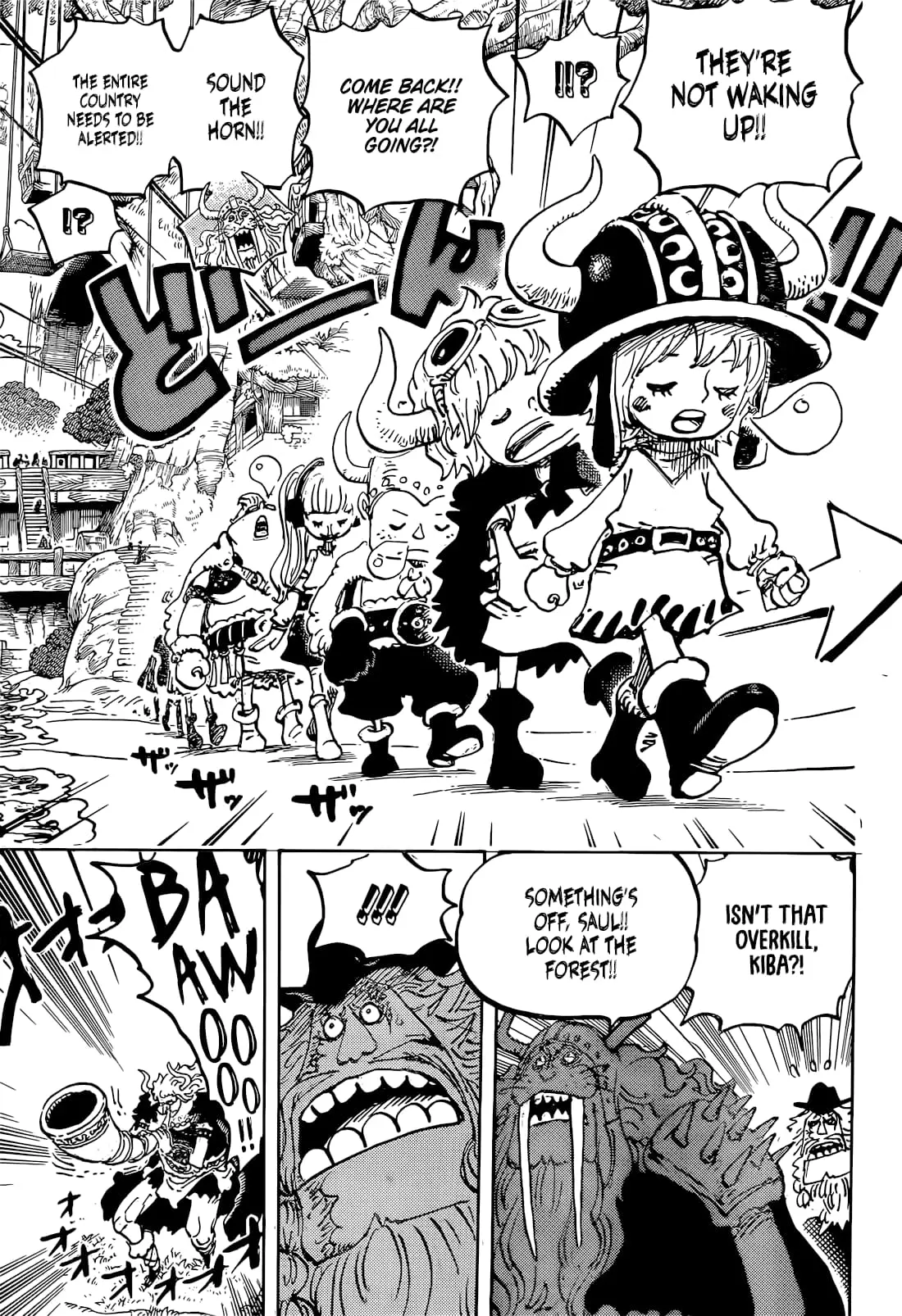 One Piece Manga, chapter 1142, page 8