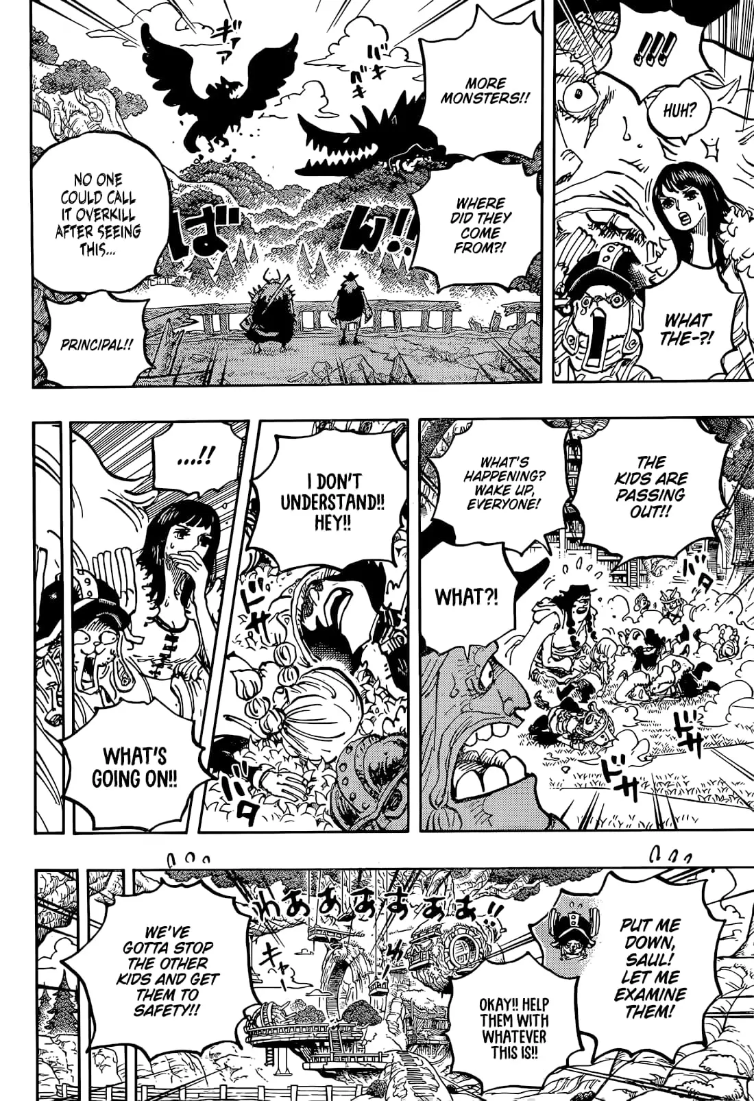 One Piece Manga, chapter 1142, page 9