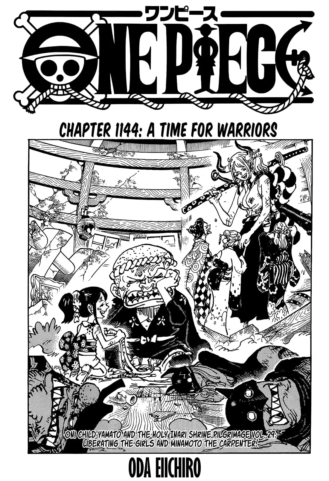 One Piece Manga, chapter 1144, page 1