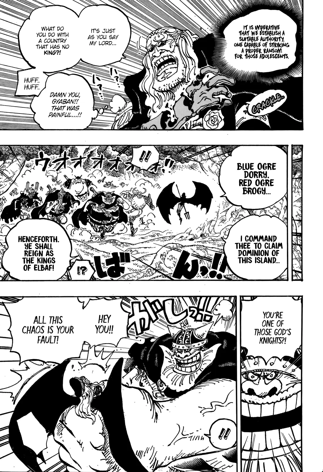 One Piece Manga, chapter 1150, page 5