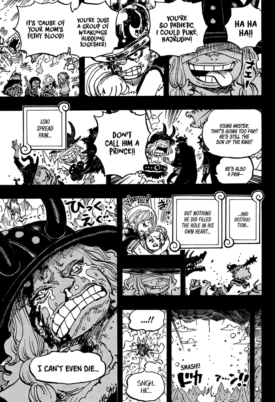 One Piece Manga, chapter 1154, page 13