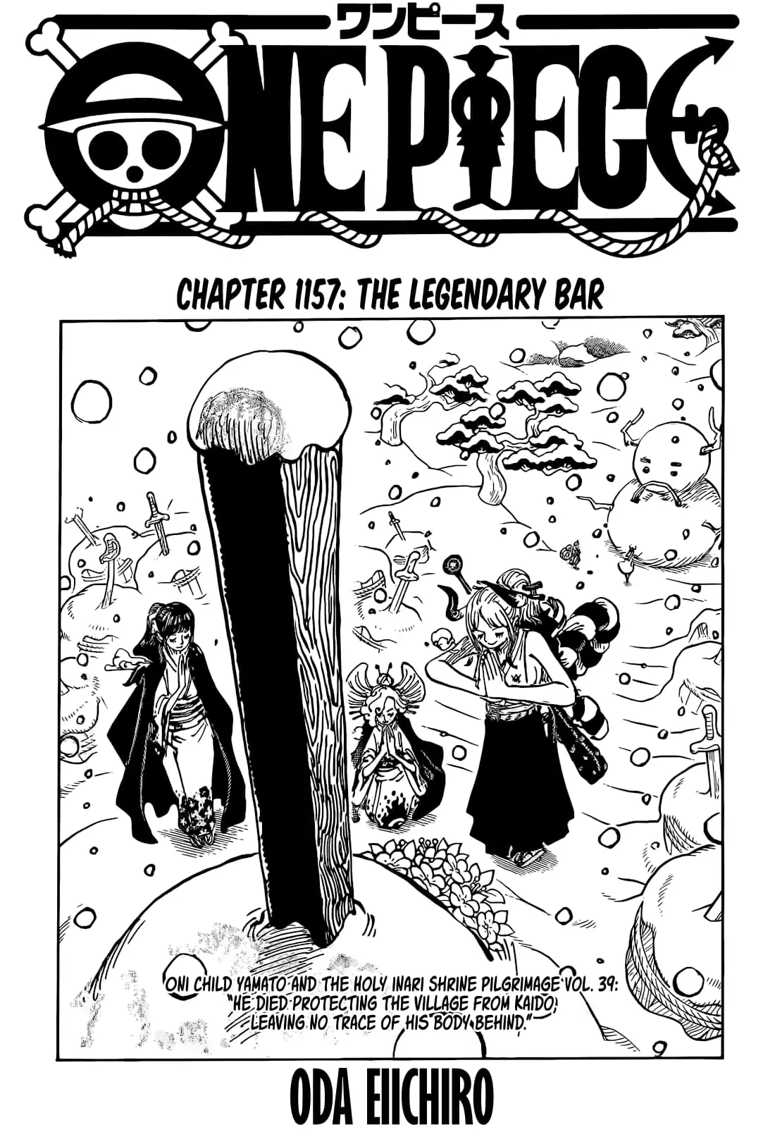 One Piece Manga, chapter 1157, page 1